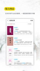 银河官网APP